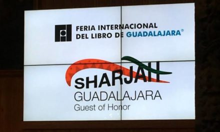 Ya hay fecha para la edición 34 de la FIL Guadalajara 2020.